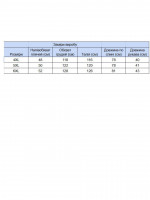 Поло чоловіче синє короткий рукав великі розміри 9612-B-1