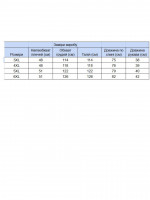 Поло мужское голубое прямое большие размеры 9408-B-3
