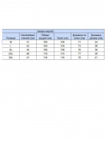 Поло чоловіче бежеве короткий рукав 9624-7