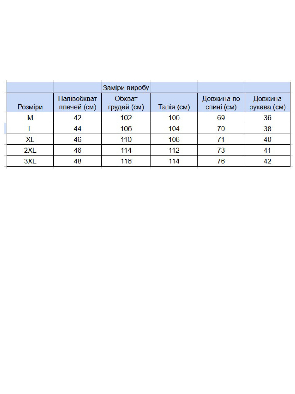 Поло чоловіче коричневе короткий рукав 9801-6