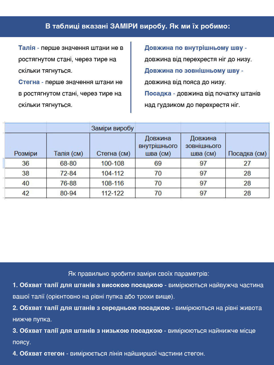 Брюки женские коричневые бананы тонкие на резинке 1816-5