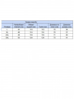 Футболка мужская синяя прямая с принтом 117-1