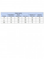 Футболка мужская синяя прямая хлопковая 5210-1