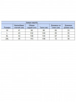 Футболка чоловіча темно-синя бавовняна 5210-2