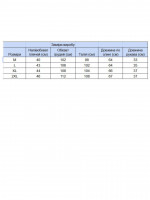 Футболка мужская бежевая прямая 5213-2