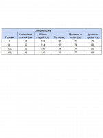 Рубашка мужская синяя льняная длинный рукав 6506-04
