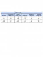 Рубашка мужская белая льняная длинный рукав большие размеры 8420-00