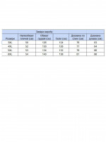 Рубашка мужская коричневая льняная длинный рукав большие размеры 307-B-11