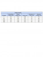 Рубашка мужская коричневая льняная длинный рукав 307-11