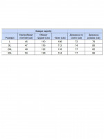 Рубашка мужская синяя льняная длинный рукав 307-04