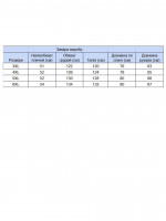 Рубашка мужская льняная бежевая длинный рукав большой размер 8420-B-2