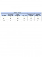 Рубашка мужская зеленая льняная длинный рукав 8412-12