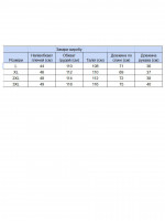 Футболка мужская белая прямая однотонная с мысом 116-4-V