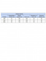 Футболка мужская белая прямая однотонная с мысом большие размеры 116-B-4-V