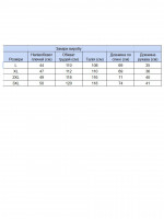 Футболка мужская белая прямая однотонная с мысом 115-4