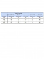 Футболка мужская синяя прямая хлопковая большие размеры 5210-B-1