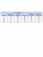 Футболка мужская бирюзовая однотонная 122-11