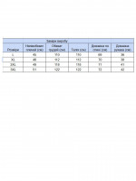 Футболка мужская светло-бежевая однотонная прямая 209-12