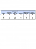 Футболка мужская синяя большие размеры 5009-B-1