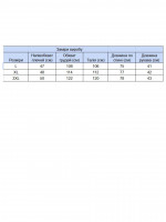 Рубашка мужская голубая льняная летняя 6503-06