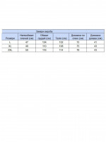 Рубашка мужская темно-синяя льняная летняя 6503-01