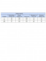 Рубашка мужская серая льняная летняя 6503-13