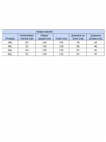 Рубашка мужская голубая льняная летняя большие размеры 6503-B-06