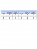 Рубашка мужская голубая льняная короткий рукав 304-06