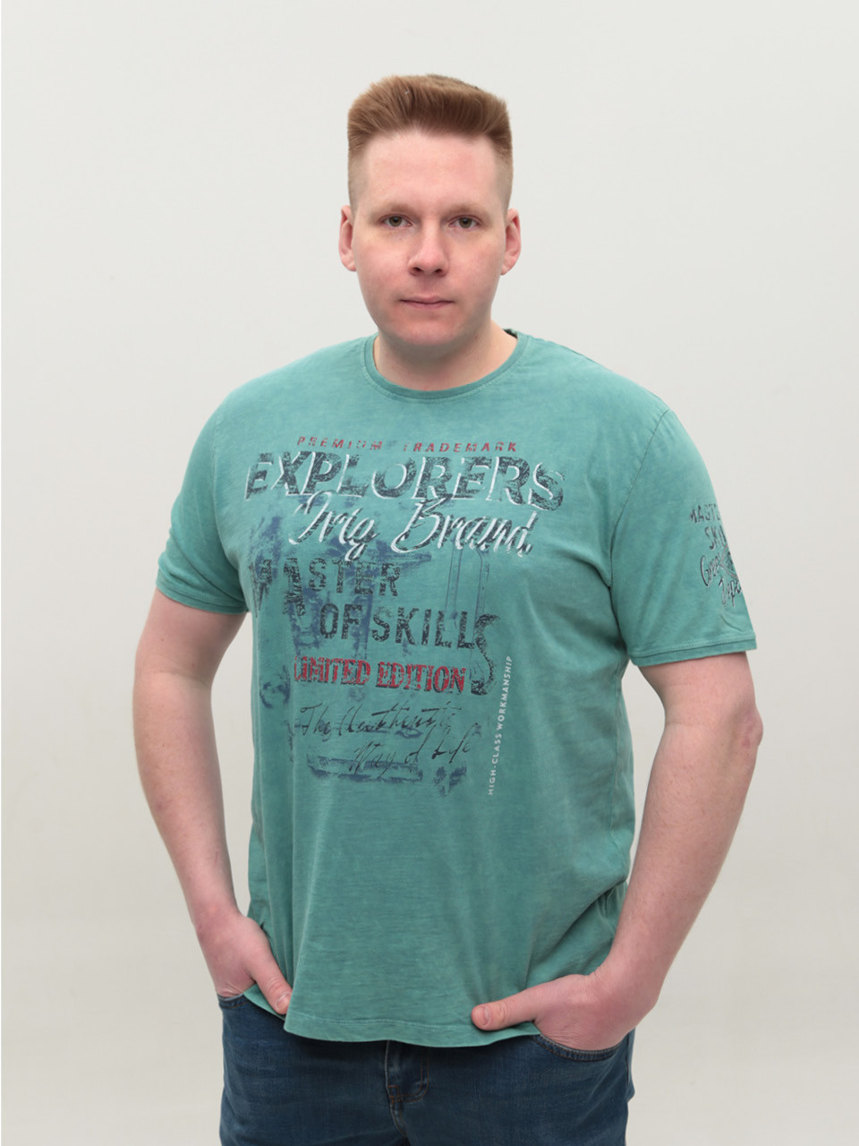 Футболка мужская зеленая с принтом большие размеры 5003-B-1