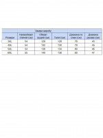 Сорочка чоловіча синя лляна великі розміри 302-B-07