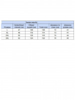 сорочка JP 401-03 син м-ж льон l-3xl Ч