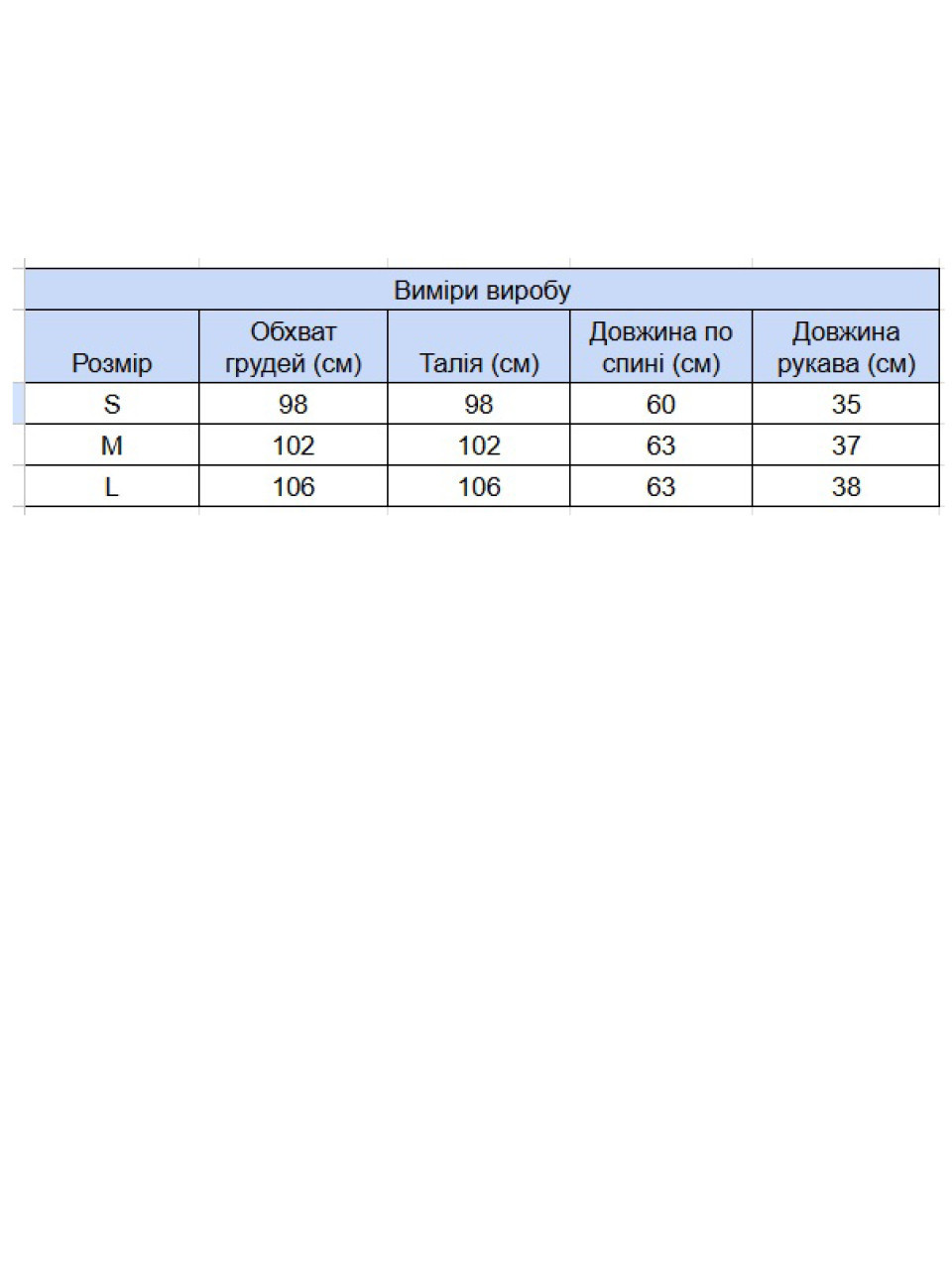 Футболка женская черная широкая с котом 1110-2-T