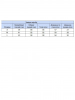 Футболка женская белая прямая с котом 1115-1