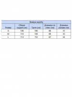 Футболка женская черная-белая в полоску широкая 1143-2-T