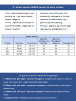 Шорти чоловічі темно-сині лляні на резинці 8603-4
