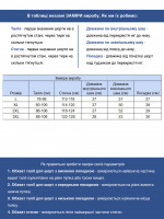 Шорты мужские черные льняные на резинке 8603-6