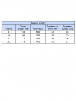 Футболка женская белая с надписью 1835-0-T