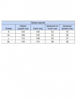 Футболка жіноча світло-бежева з написом 1835-11-T