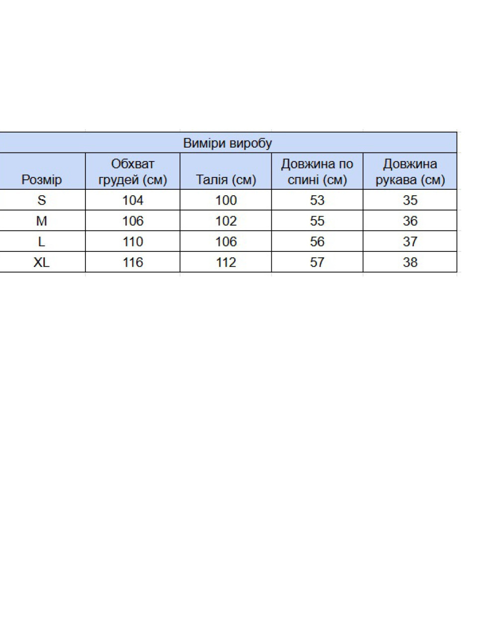 Футболка женская зеленая прямая с надписью  1835-13-T