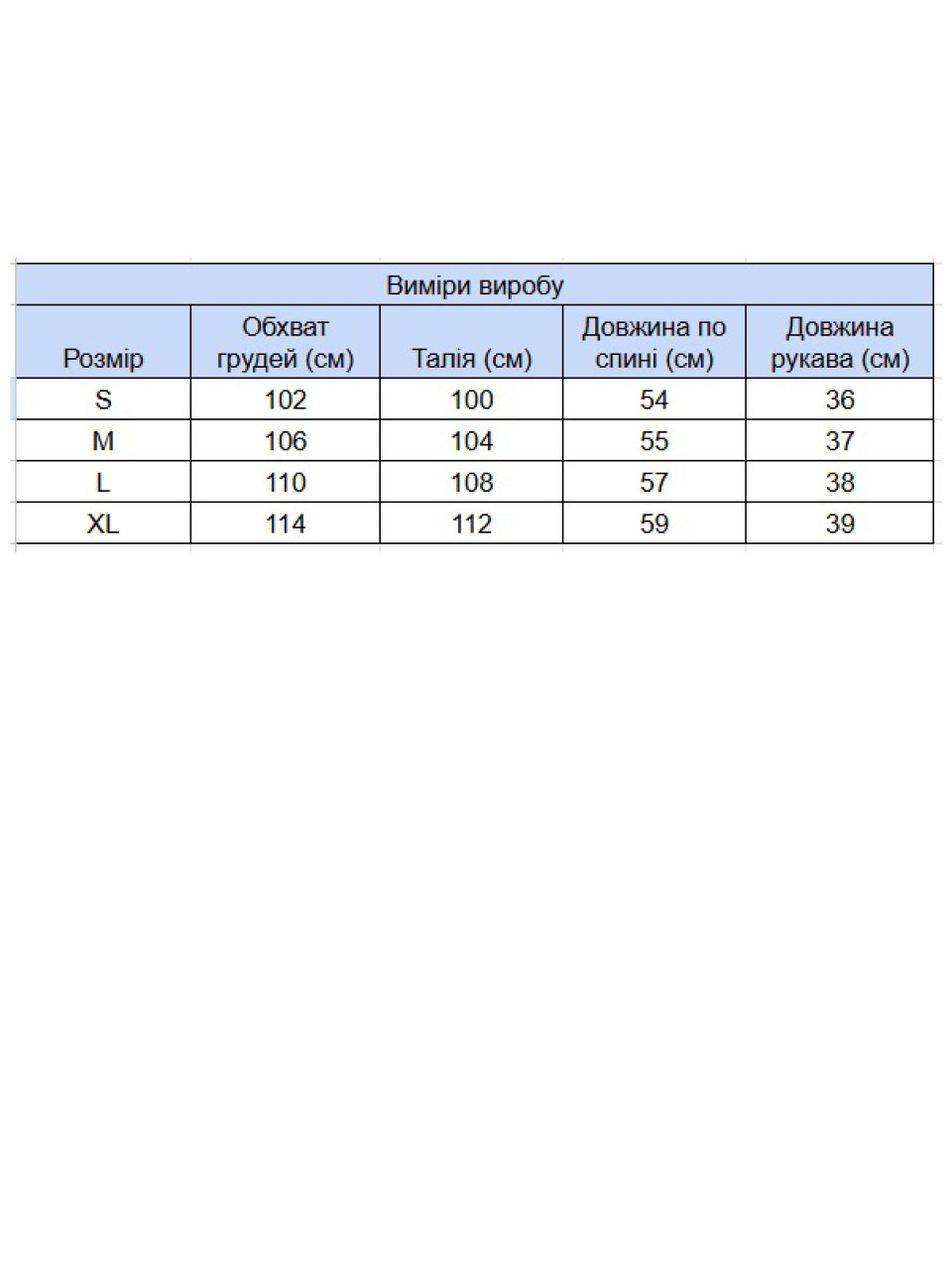 Футболка жіноча зелена з написом 2718-13-T