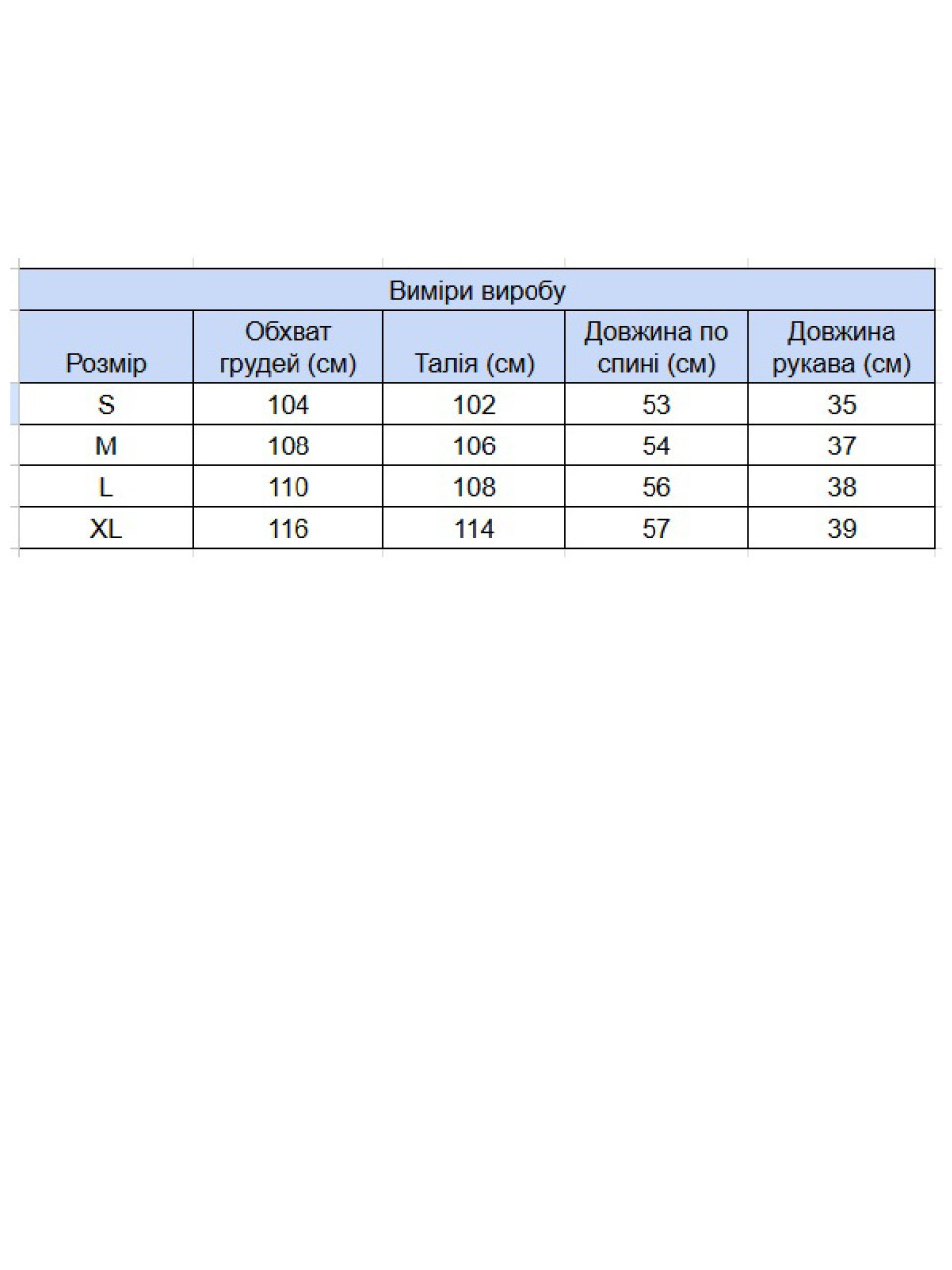 Футболка женская коралловая с надписью 2718-12-T