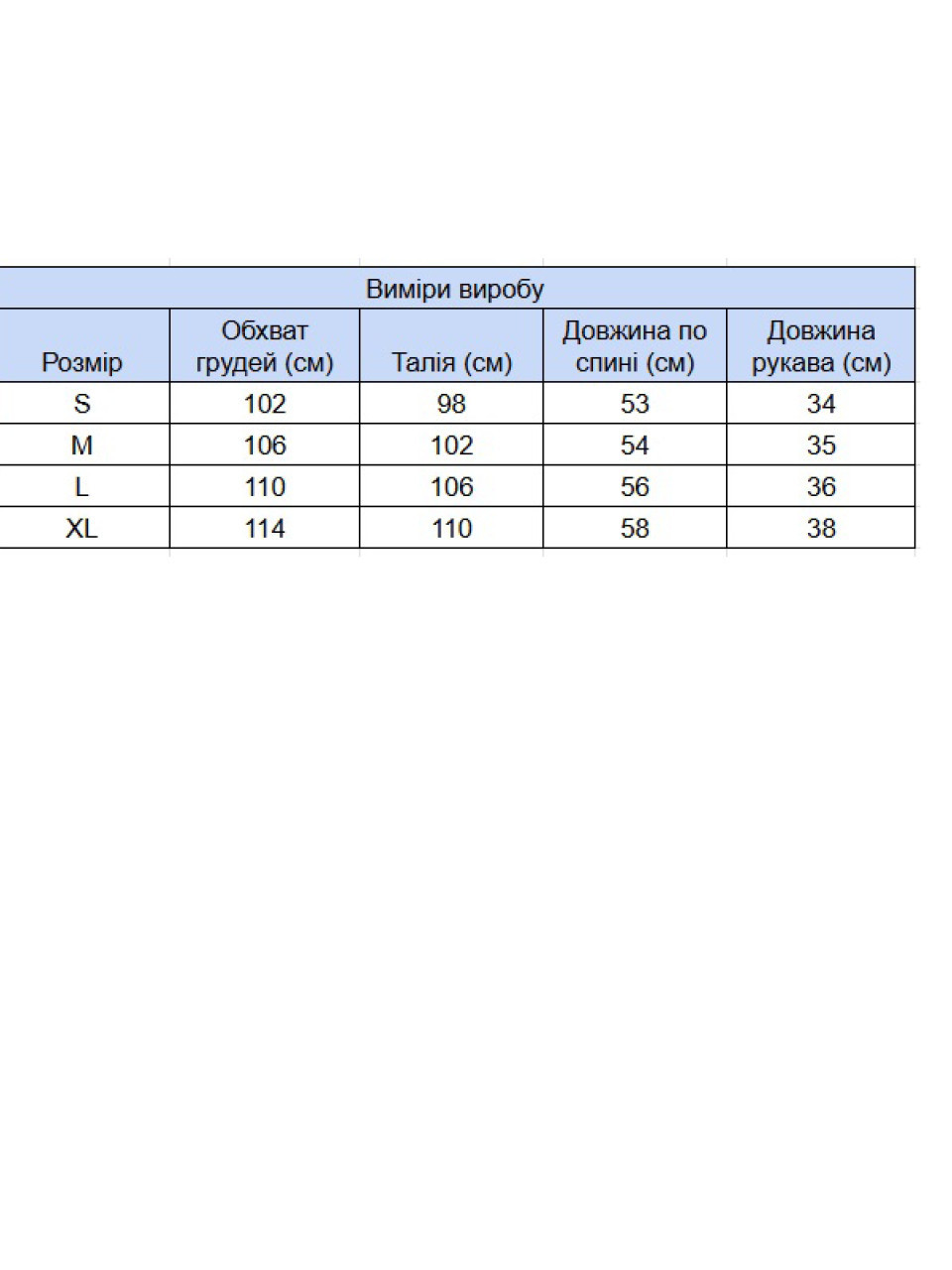 Футболка женская коричневая с надписью 2713-14-T