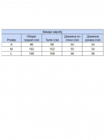 Футболка женская оливковая прямая укороченная W-30-4