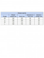 Футболка женская белая тонкая свободная 15-10-T