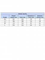 Футболка жіноча бежева тонка вільна 35-06