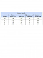Футболка жіноча чорна тонка вільна 35-08