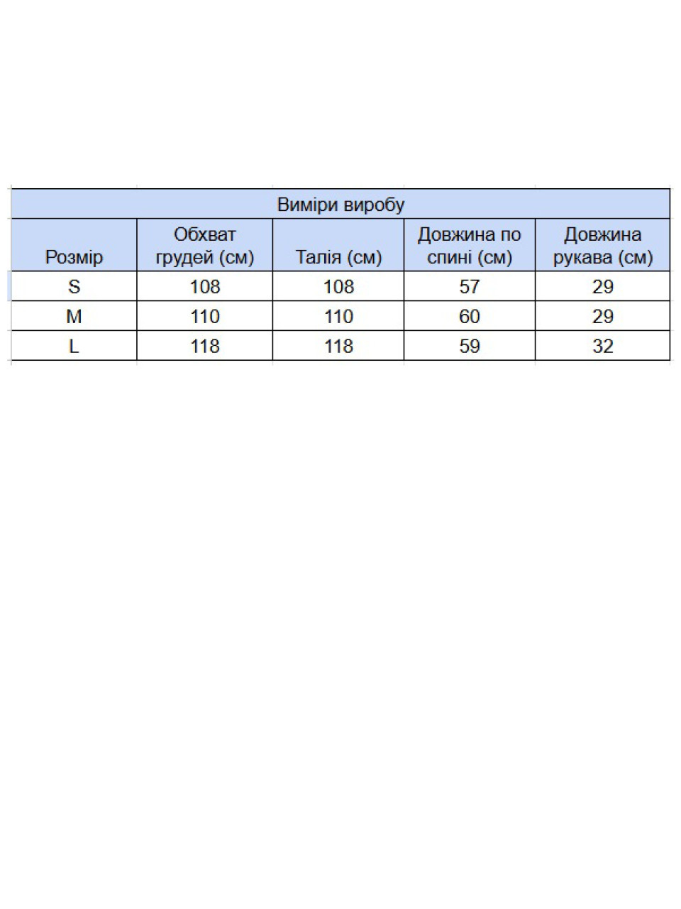 Футболка жіноча сіра тонка з мисом вільна 21-07-V