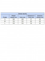Футболка жіноча сіра тонка з мисом вільна 21-07-V