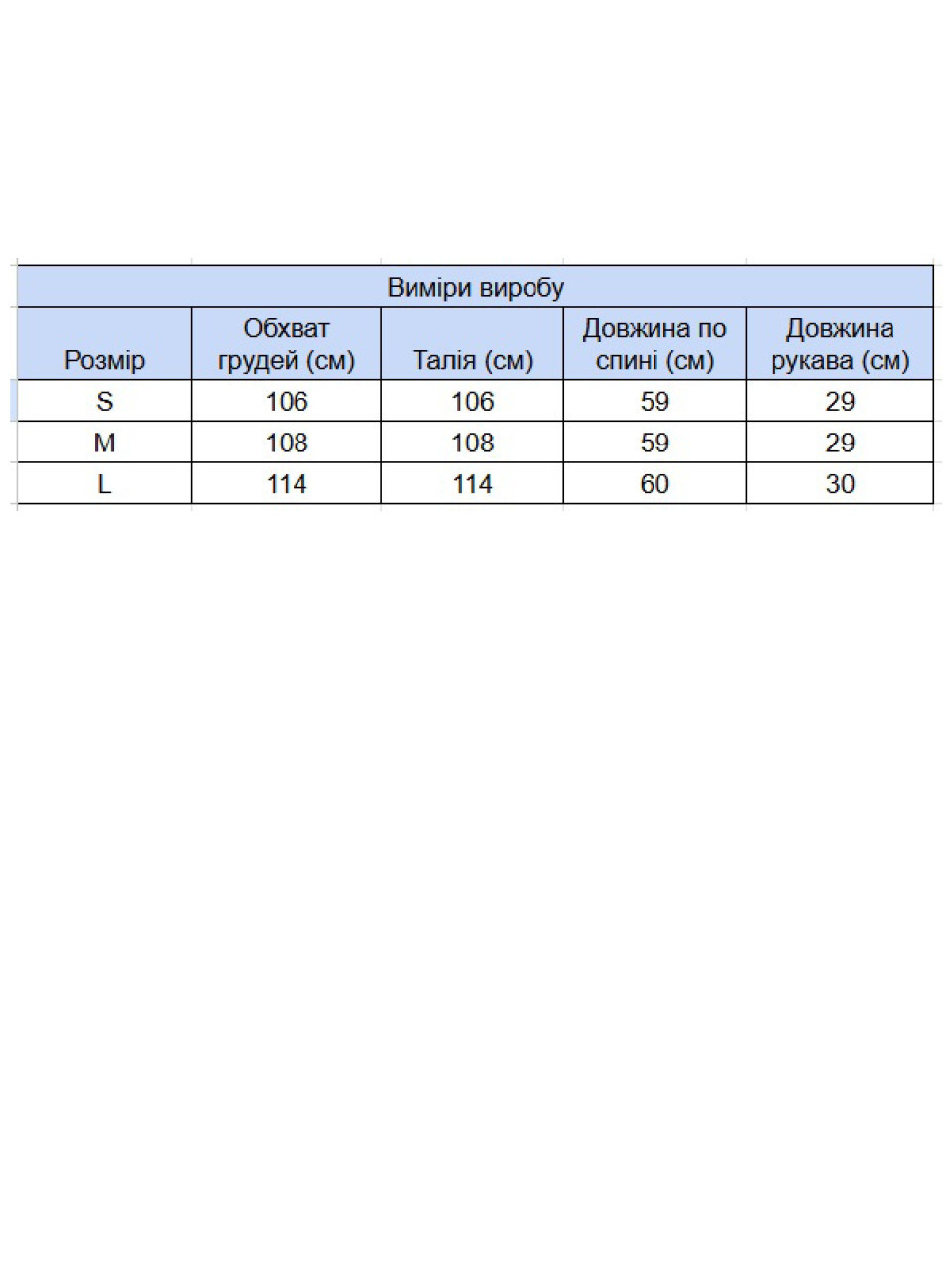 Футболка женская хаки тонкая с мысом свободная 21-09-V
