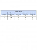 Футболка женская хаки тонкая с мысом свободная 21-09-V